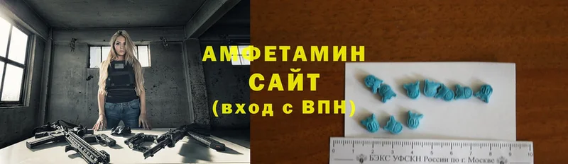 продажа наркотиков  Кондрово  Amphetamine VHQ 