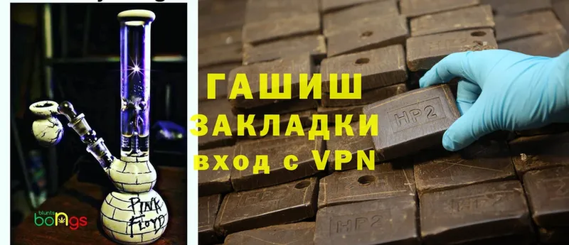 МЕГА как зайти  darknet Telegram  ГАШИШ ice o lator  Кондрово 